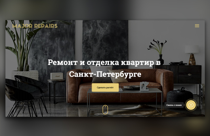 Без имени-2.jpg