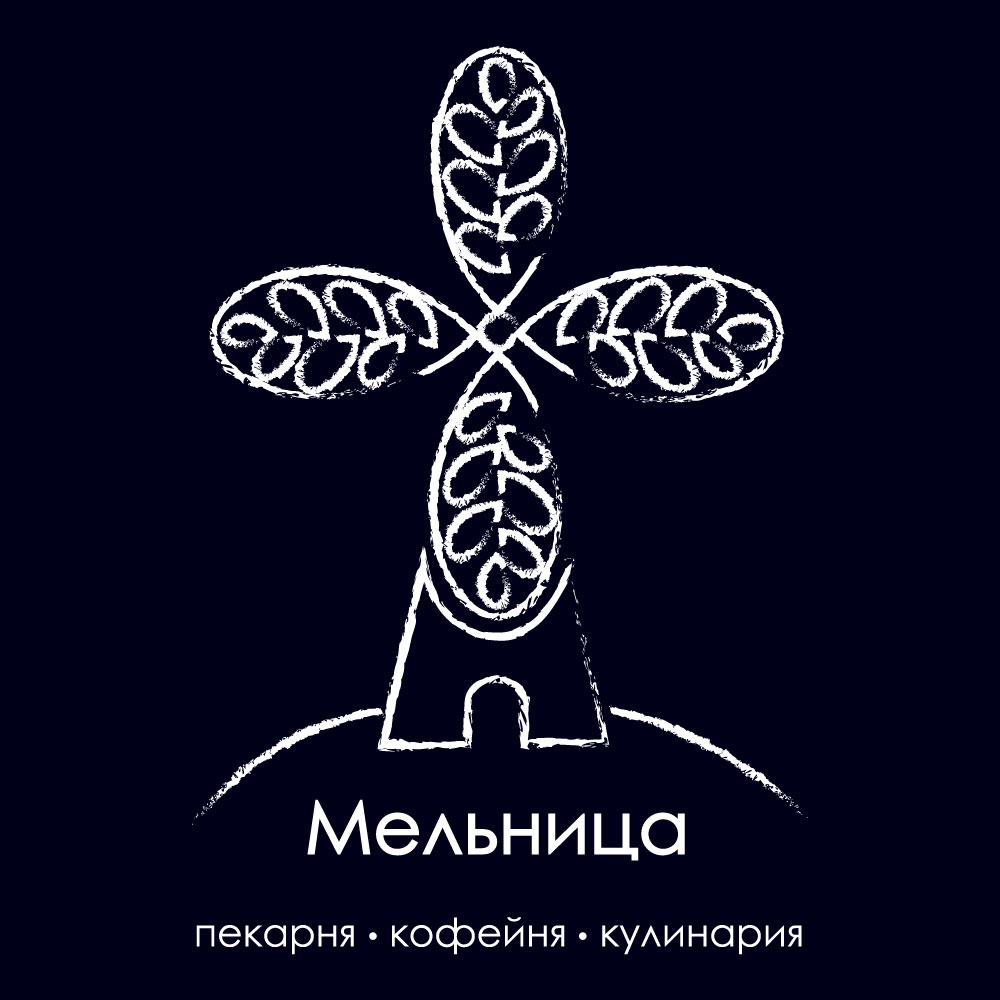 Melnica_6_0.jpg