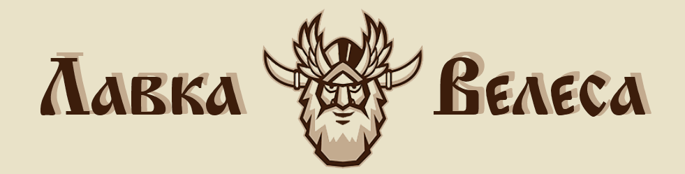 16 вариант.png