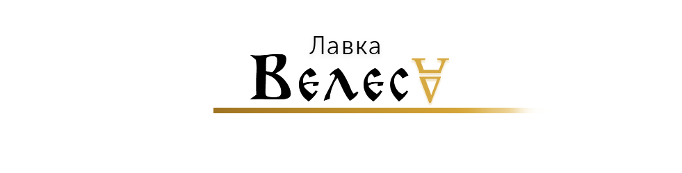 4 вариант.png