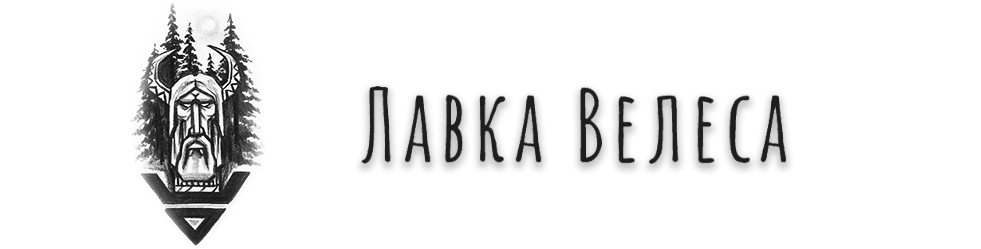 6 вариант.png