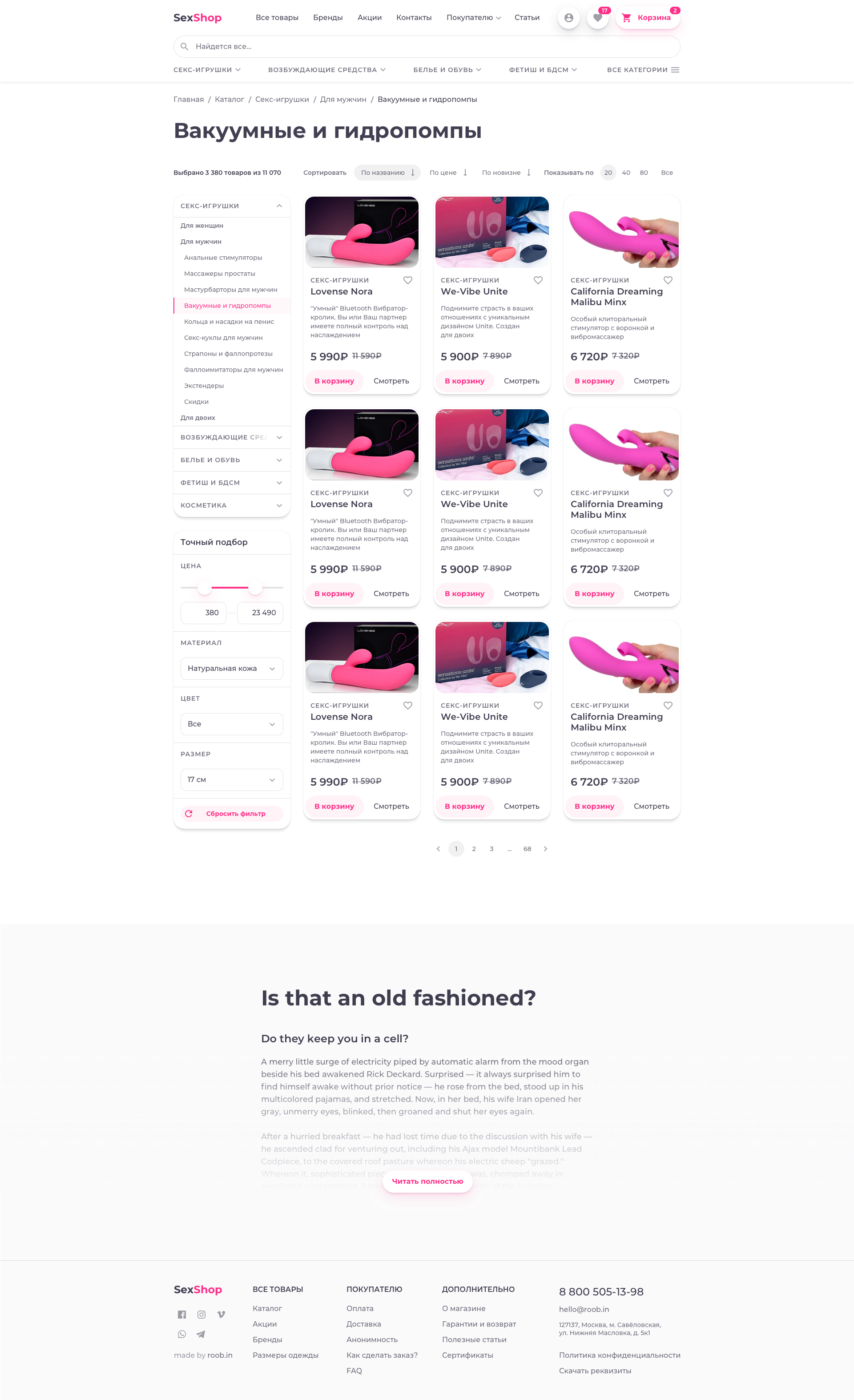 Products.png