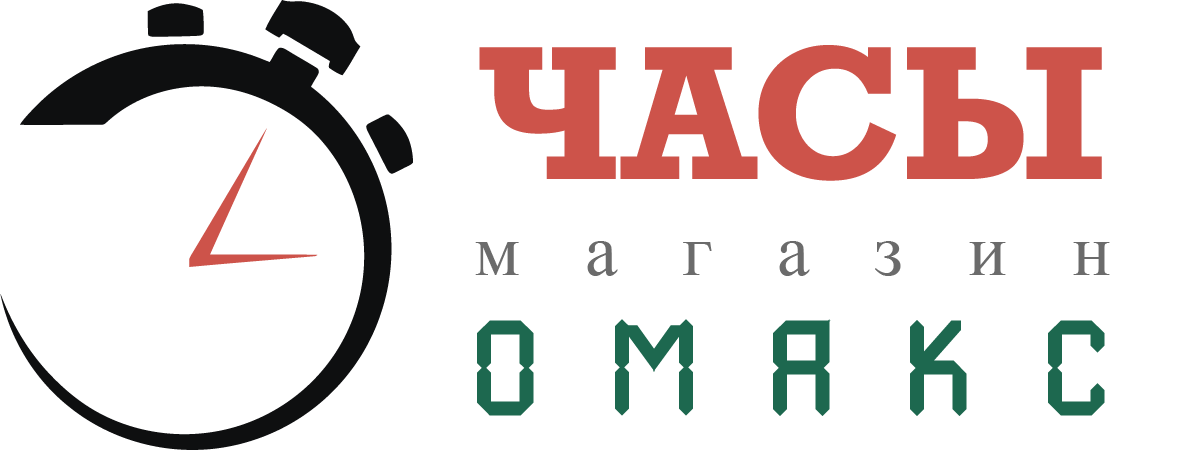 Магазин часов Омакс_окончат.png