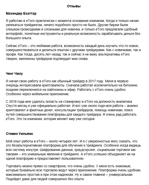 2019-05-12 11-15-33 Скриншот экрана.png