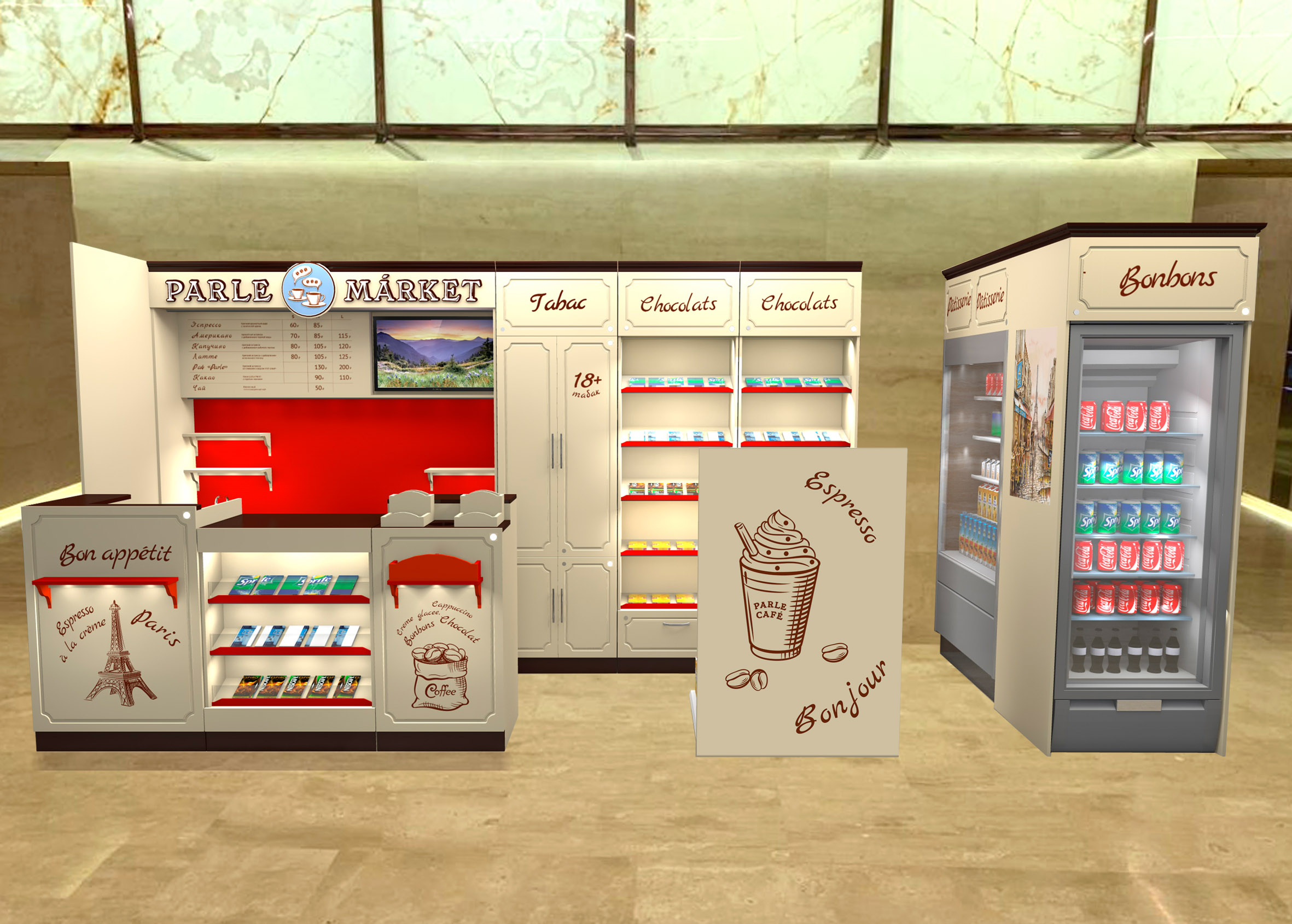 Вариант 2 Красный.jpg