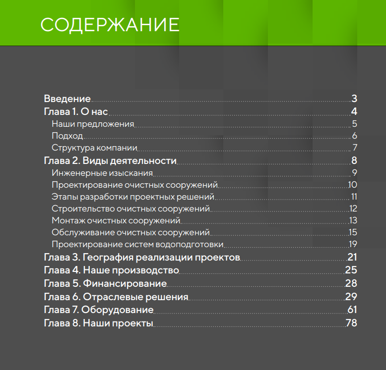 54c40d93860f4b8c6ef55cc11cdaa0c1.png