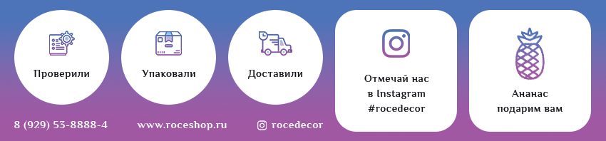 стикер 1.png