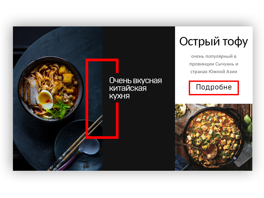Пост шаблон 3.jpg