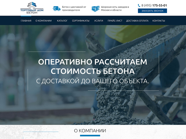 новое-превью.jpg