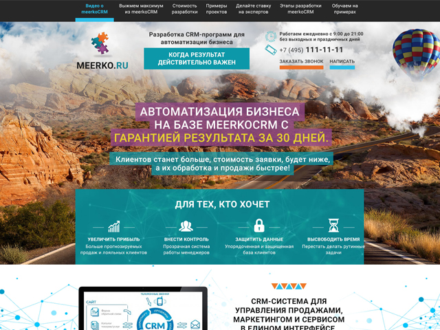 новое-превью-23.jpg