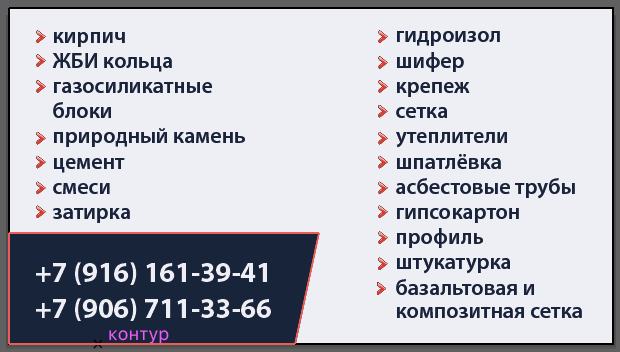 Снимок экрана 2019-05-30 в 8.18.54.png