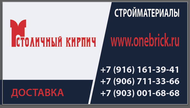 Снимок экрана 2019-05-30 в 8.20.42.png