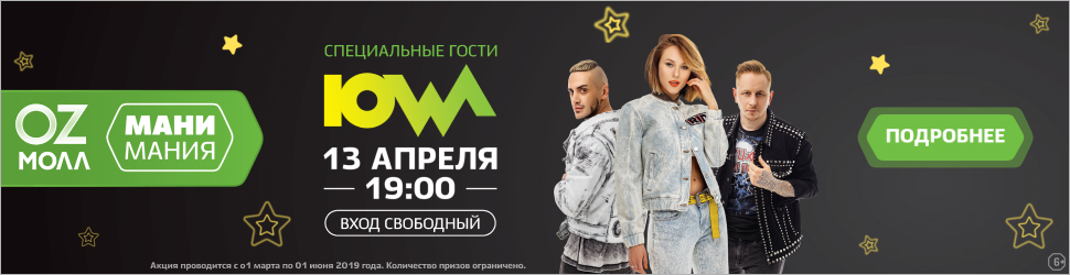 970х250.jpg