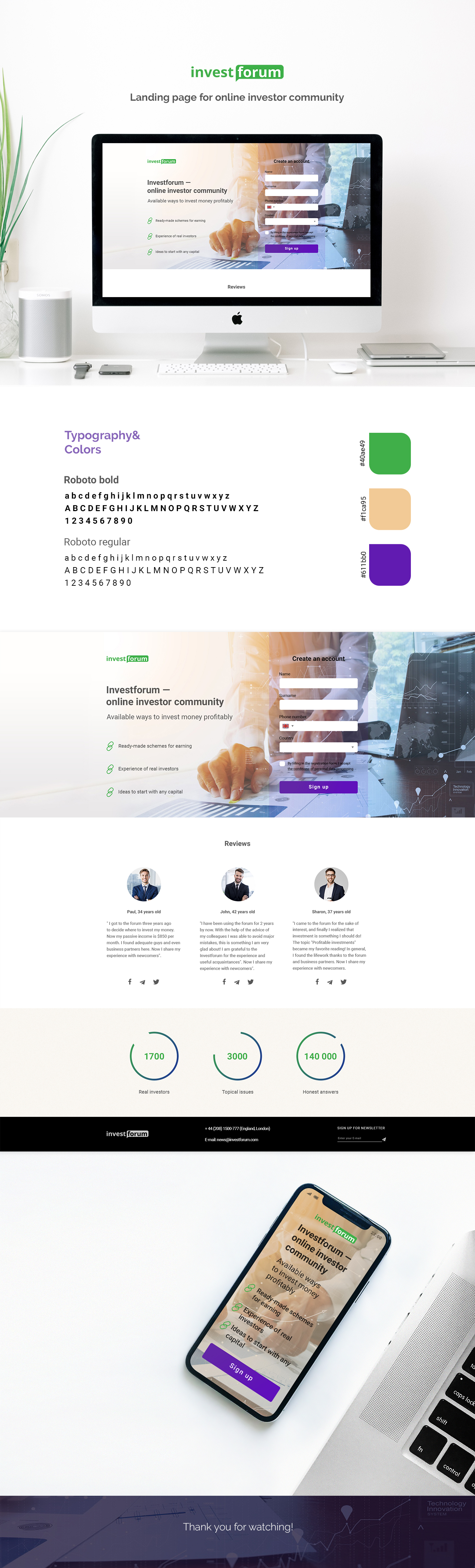 invest_forum behance case.jpg