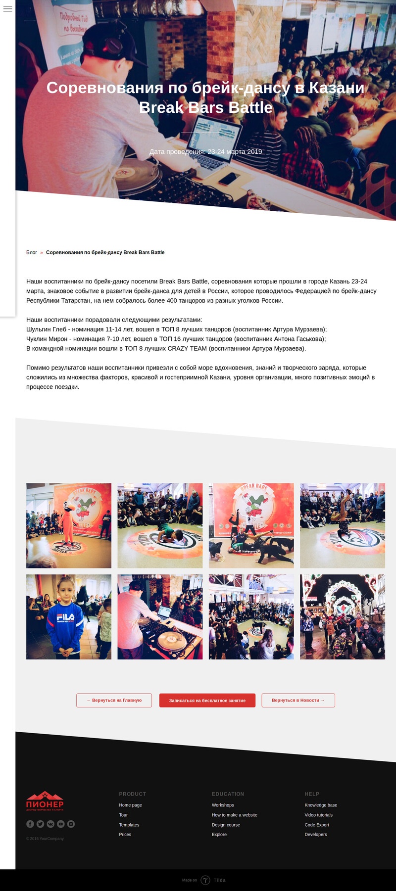 spu-ea68c8-ogi2-3cwn3bmfojjlb56e (2).jpeg