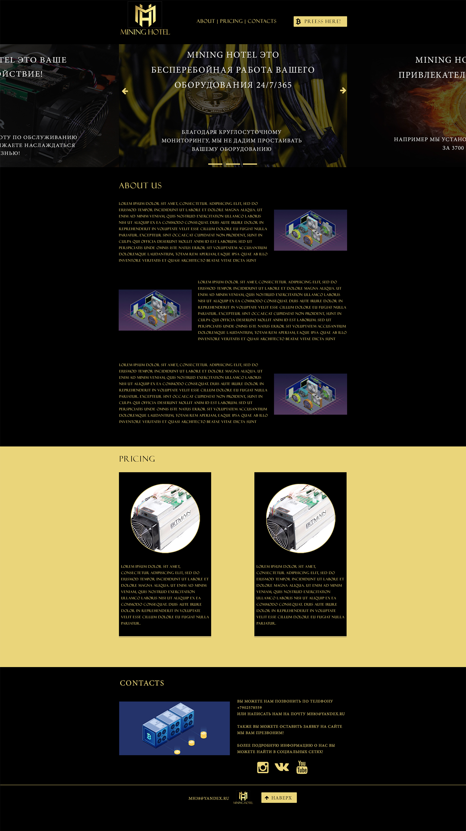design_mh38.jpg
