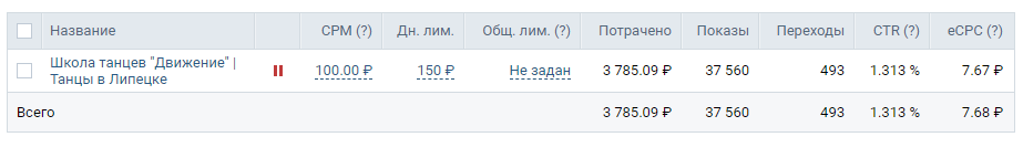 Screenshot3.png