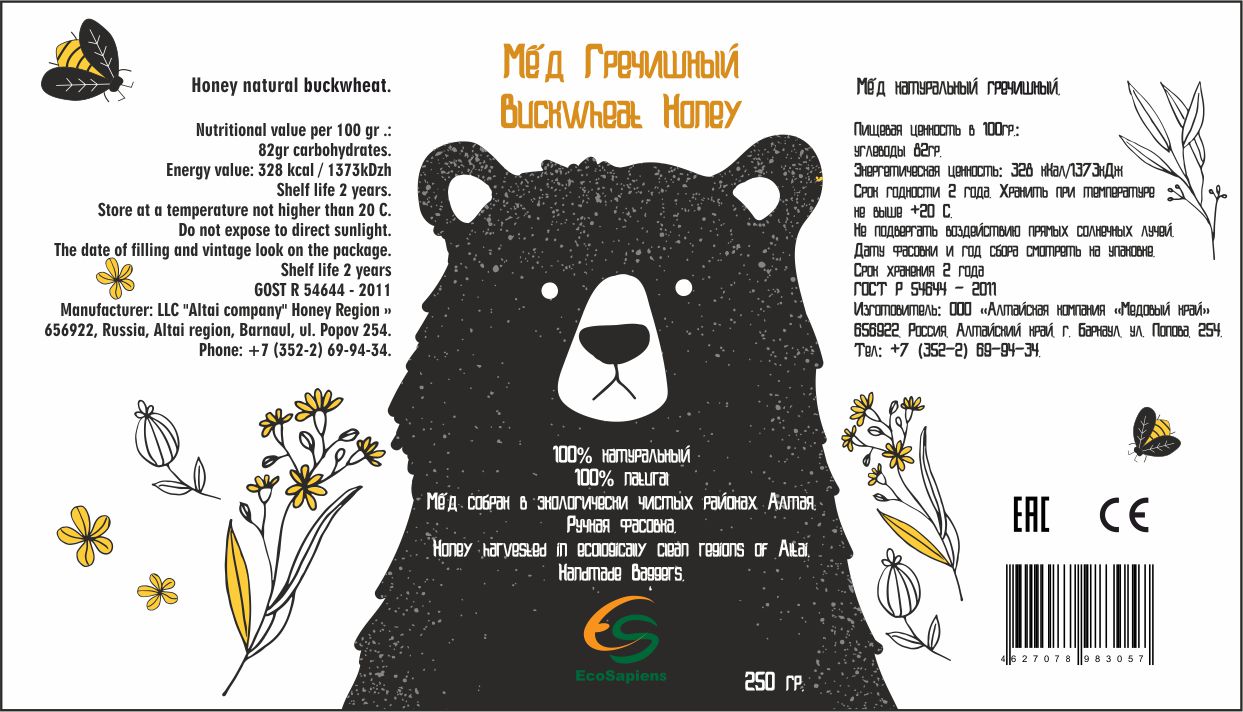 макет1.jpg