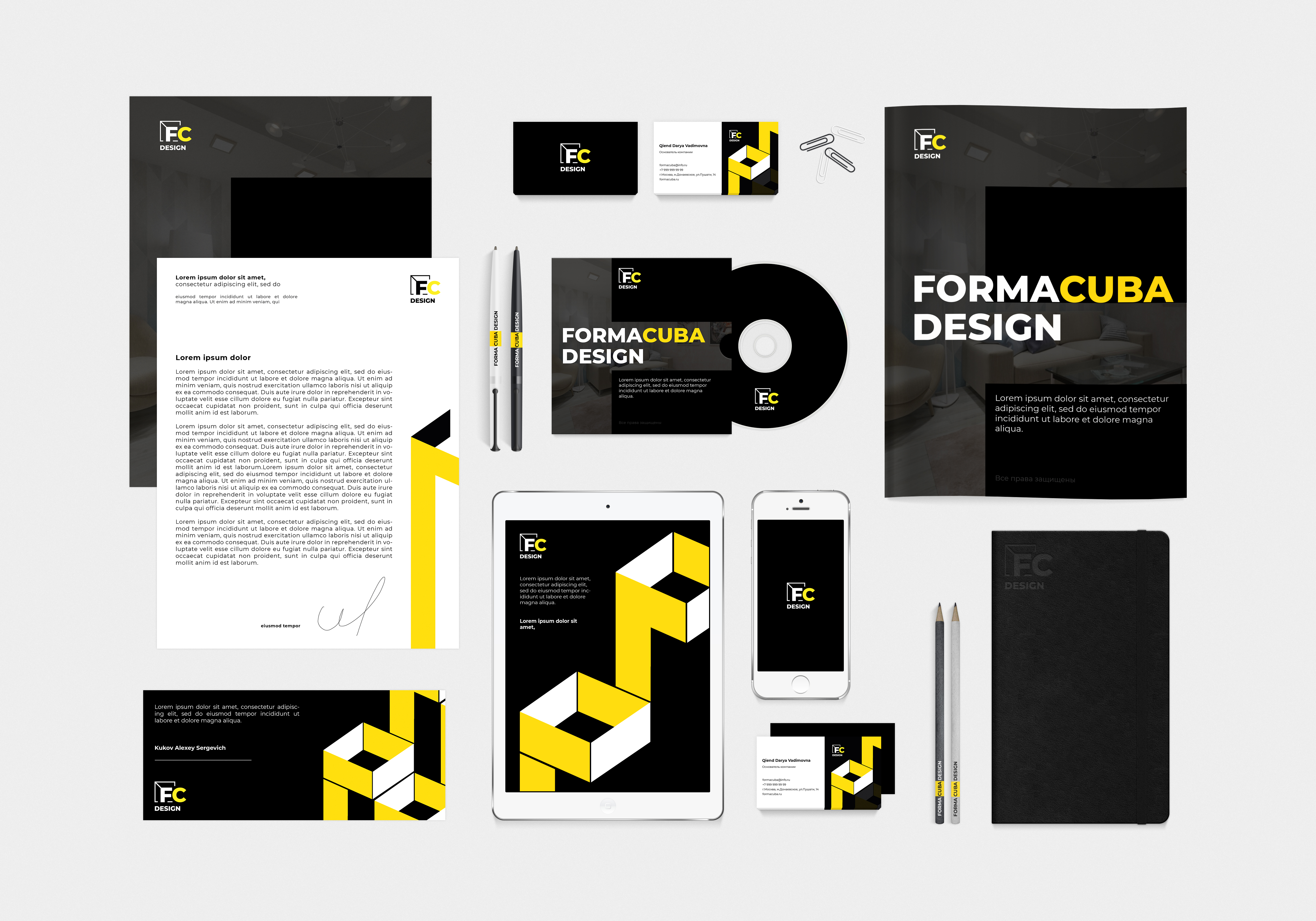 Stationery-Branding-Mockup.jpg