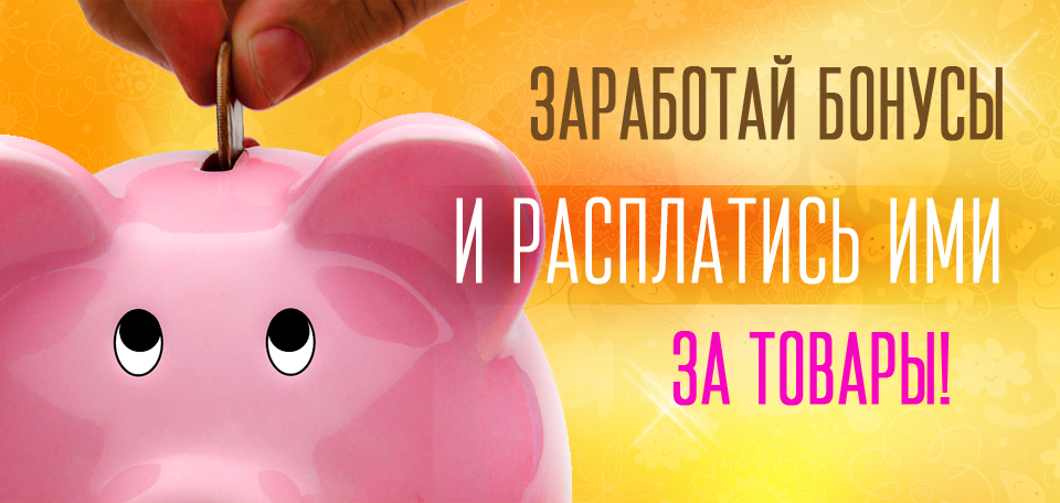 баннер 1 (2).jpg