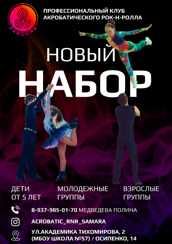 Group 16.jpg