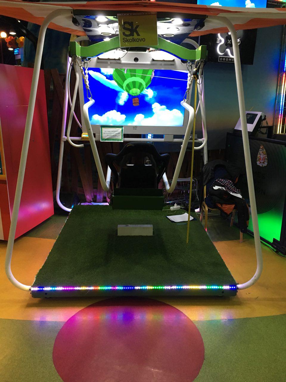 Exo-Plane 1.5 01.jpg