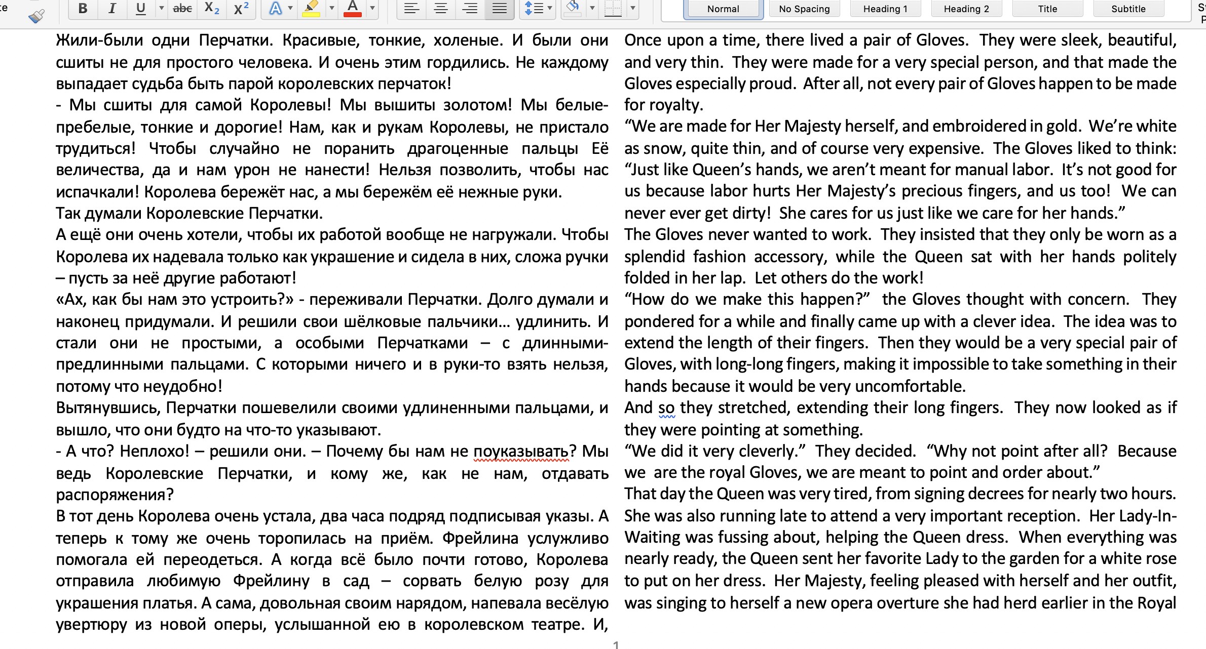 Screen Shot 2019-06-19 at 4.27.55 PM.png