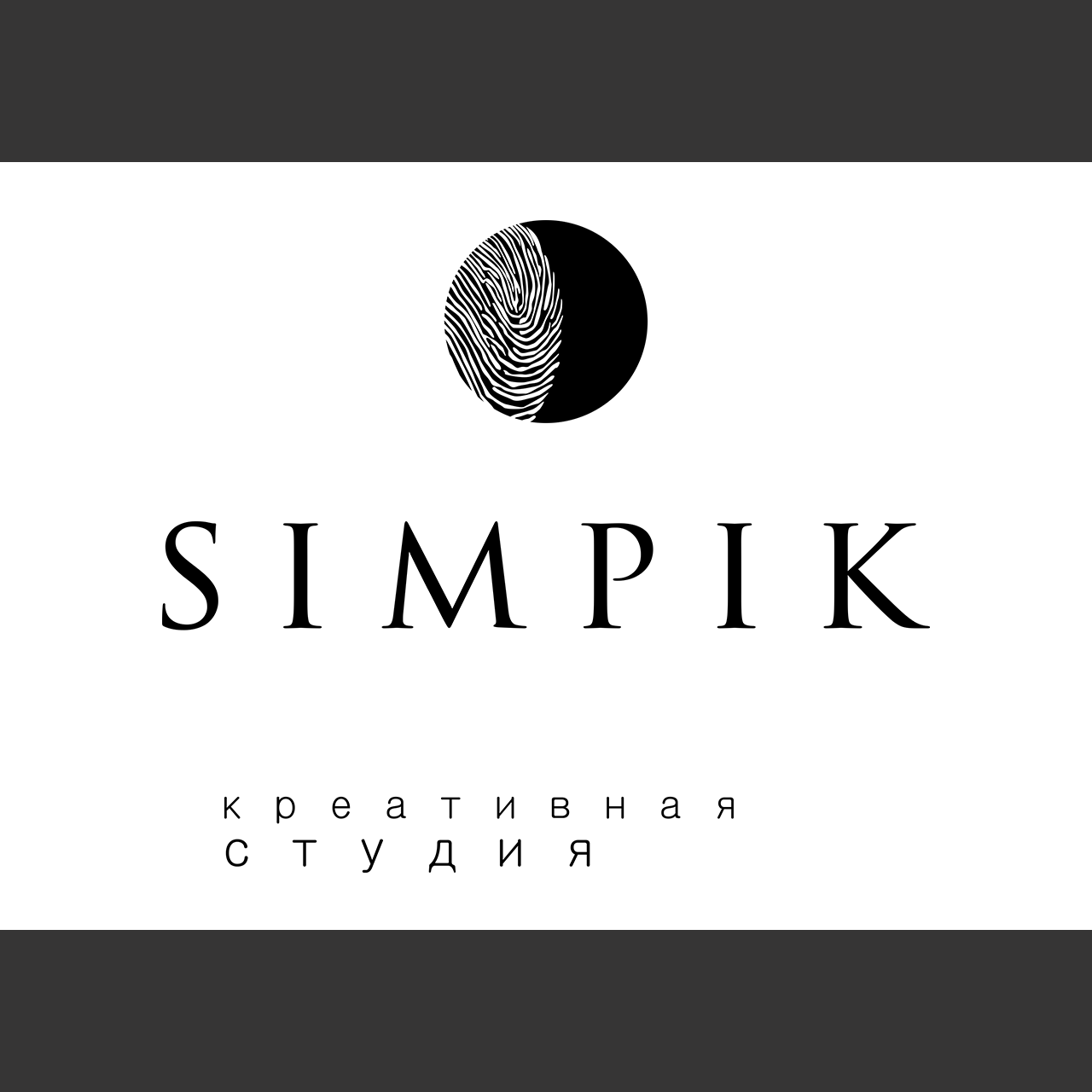 simpik_3_digital.png