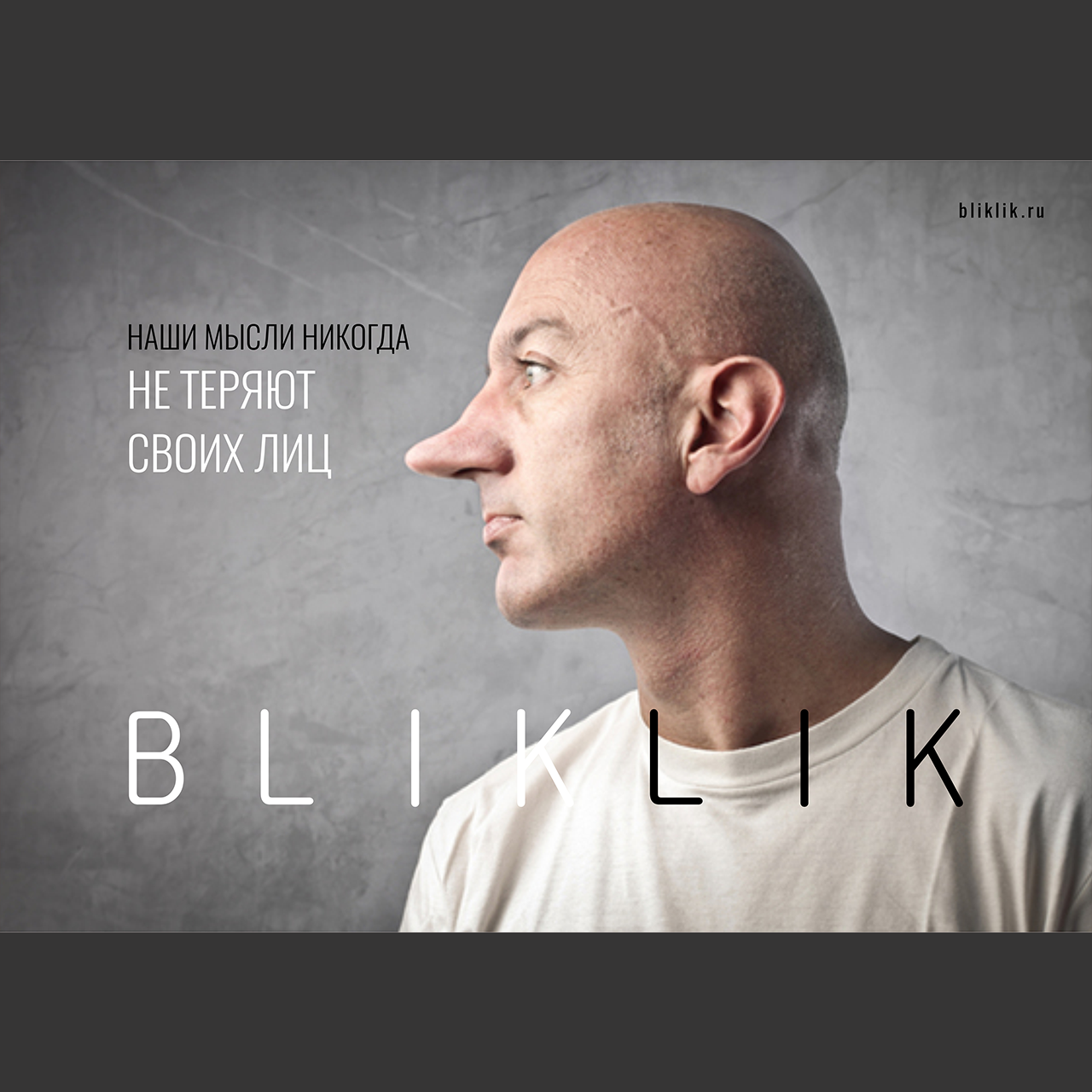 bliklik_3_concepting.png