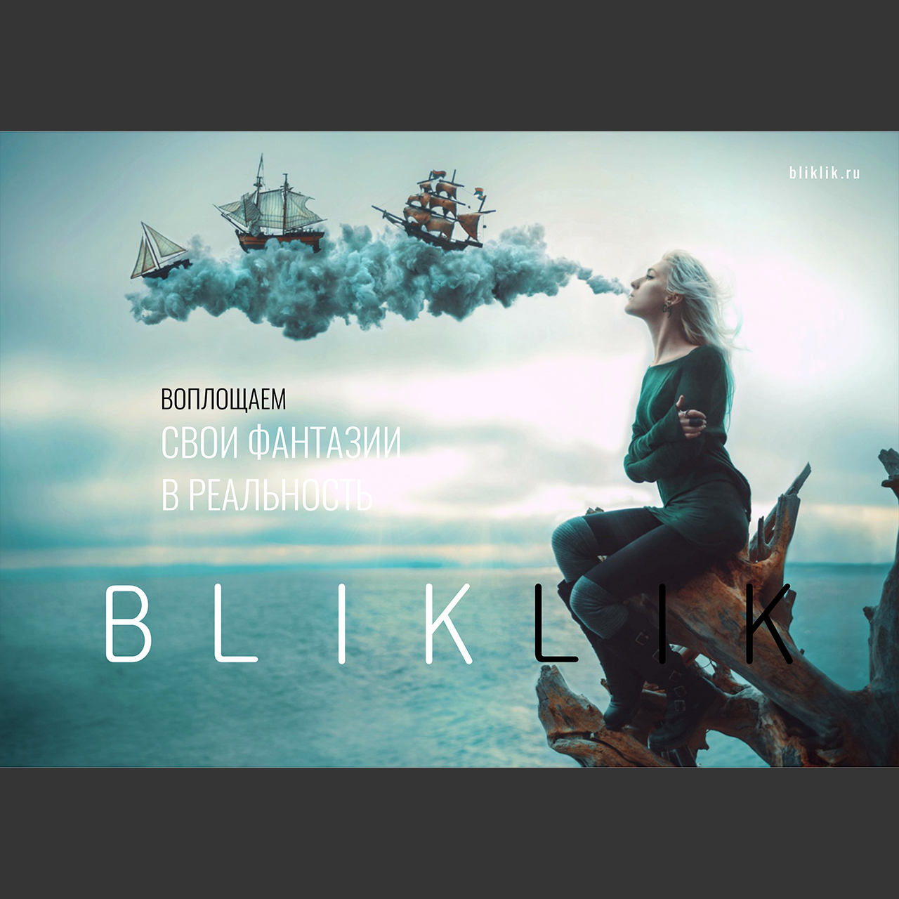 bliklik_6_concepting.png