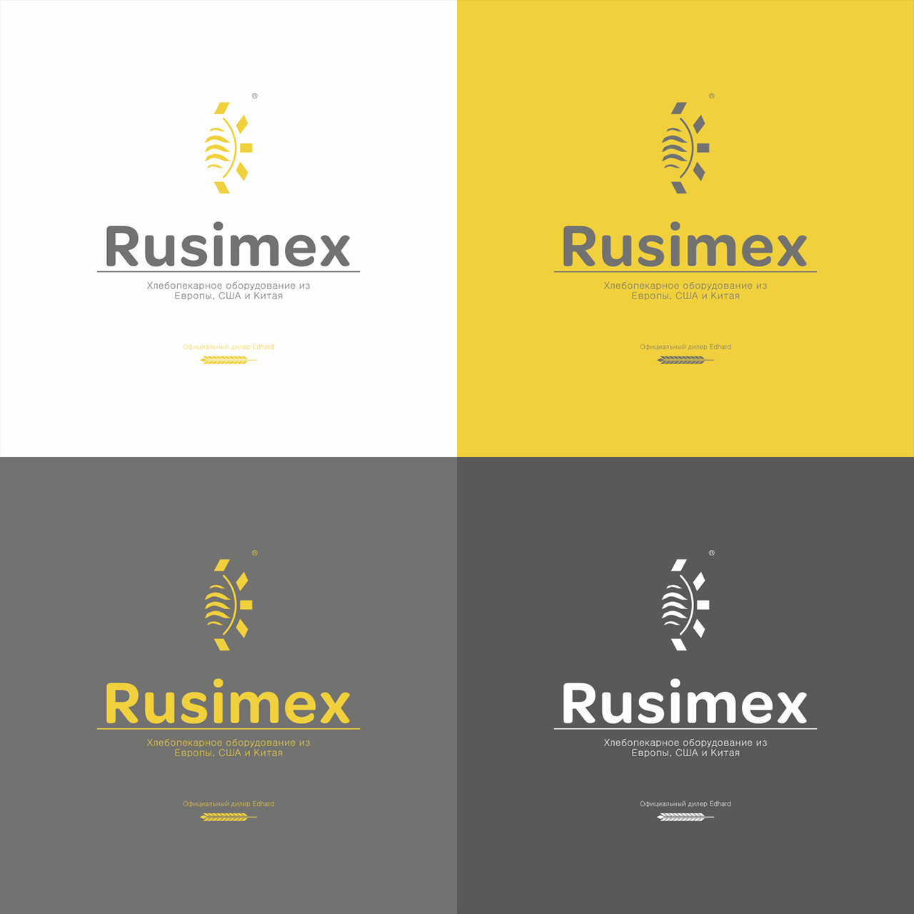 rusimex_2_digital.png