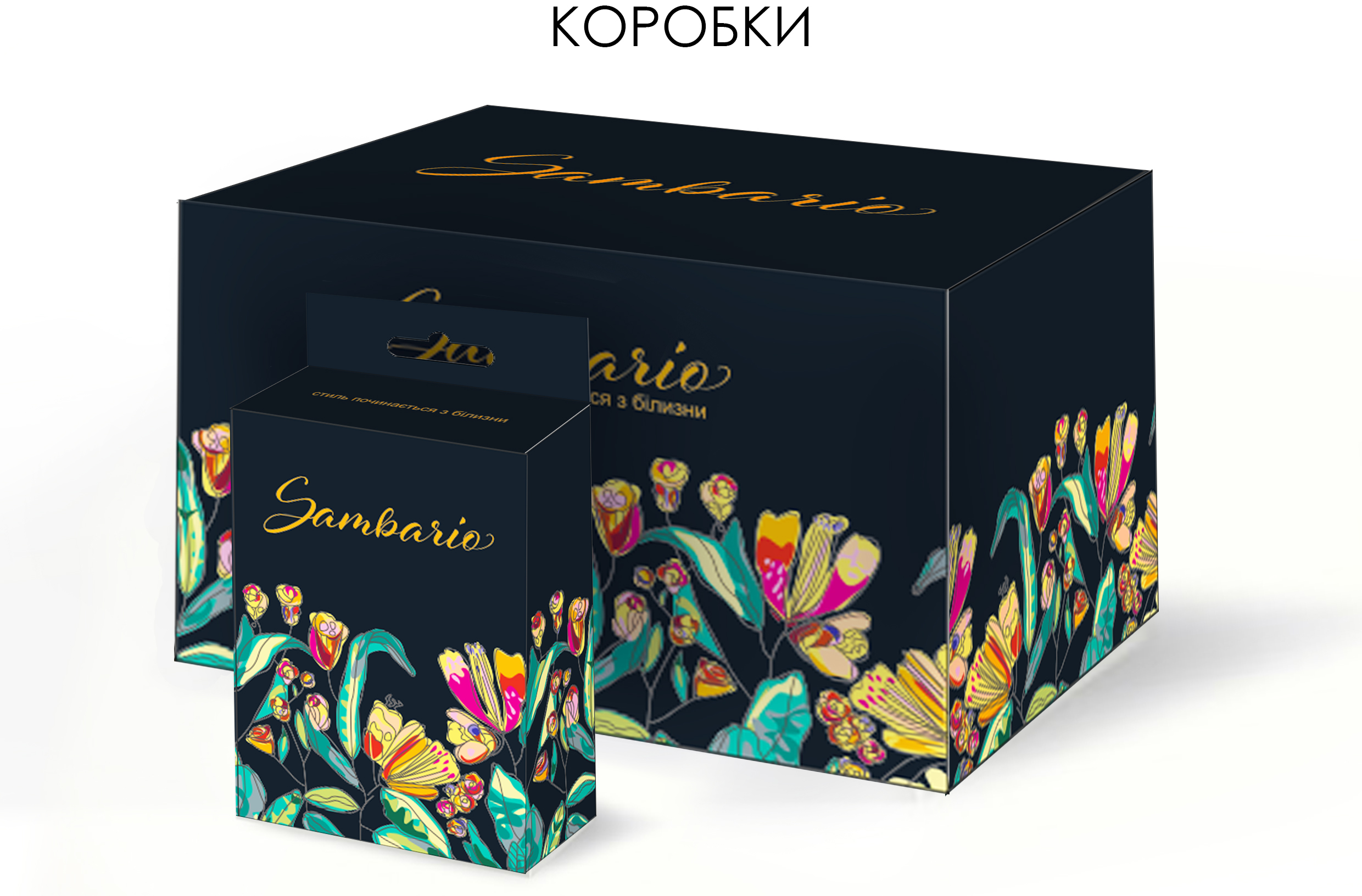 Без имени-9.jpg