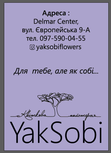 vizitka2.png