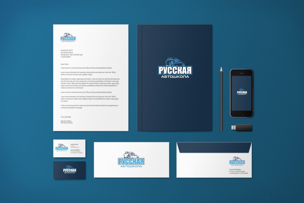 WhatsApp Image 2019-06-27 at 22.06.09.jpeg