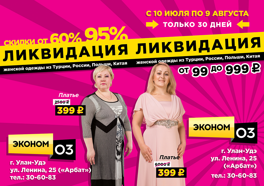 буклет а5.jpg