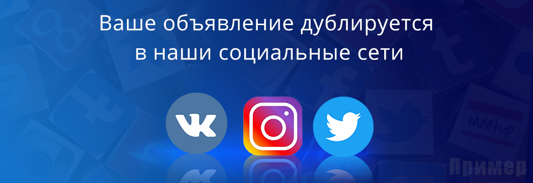 Пример1(1).jpg
