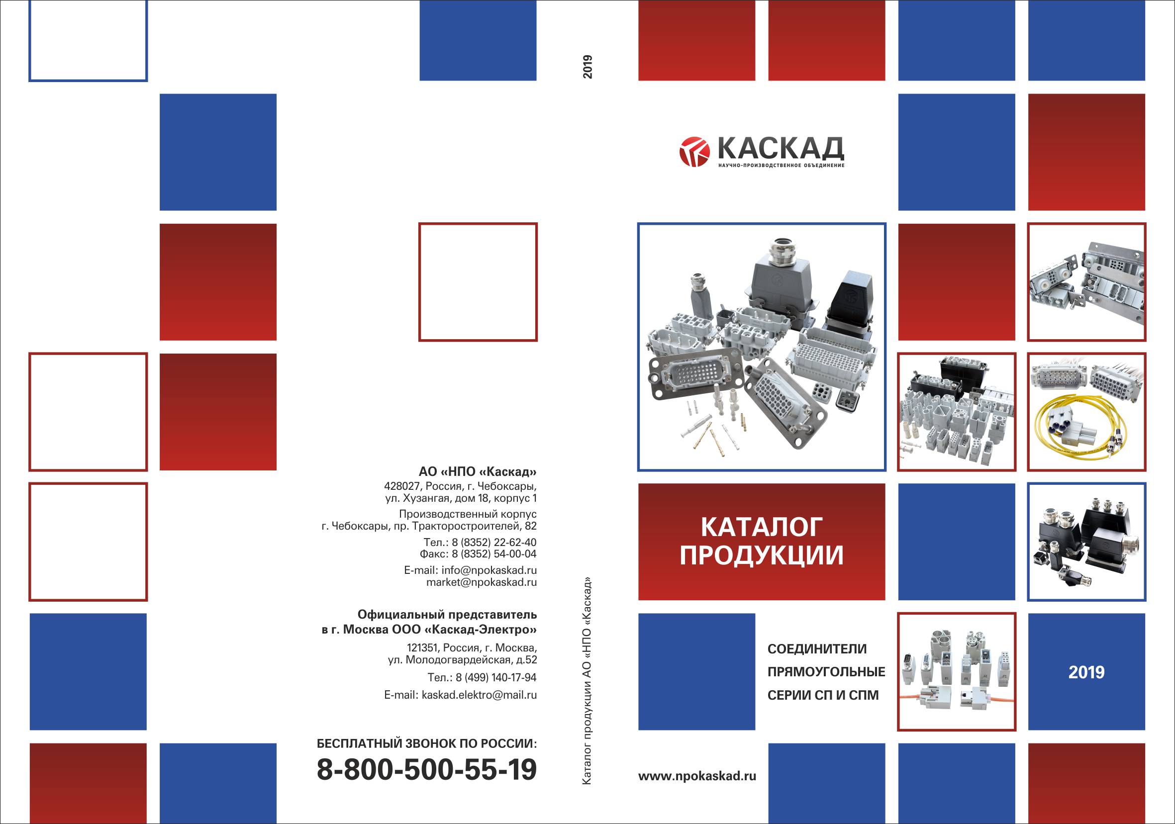 Обложки сп.jpg