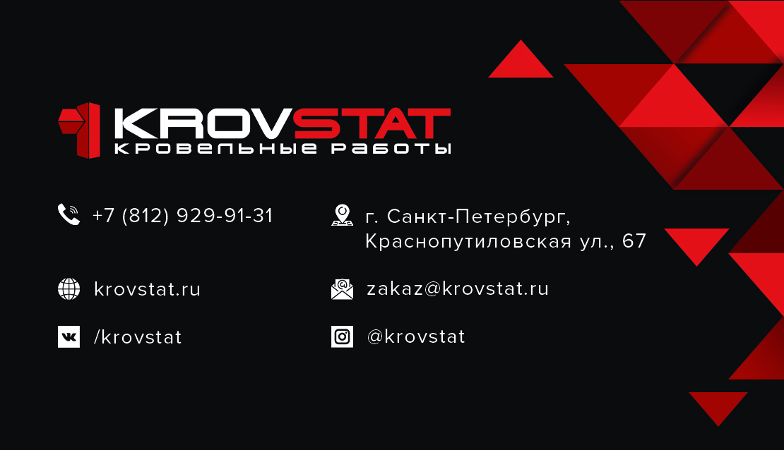 Визитки 3 общаяV2.jpg