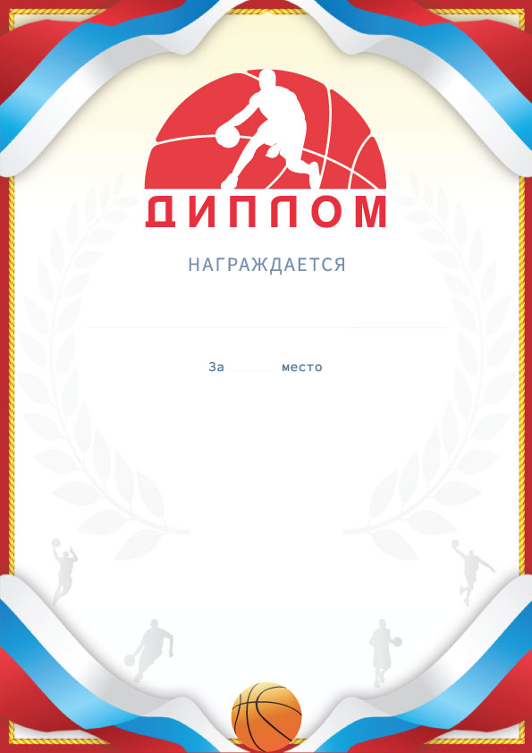 image-gr3.jpg