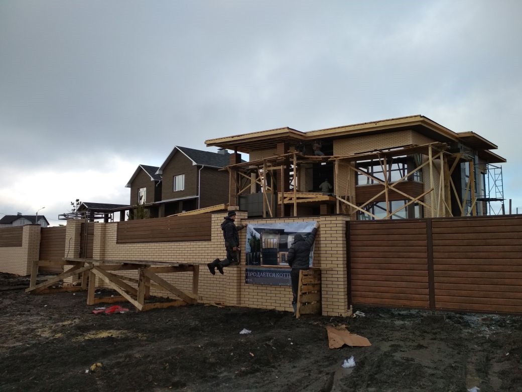 WhatsApp Image 2017-12-29 at 13.02.44.jpeg