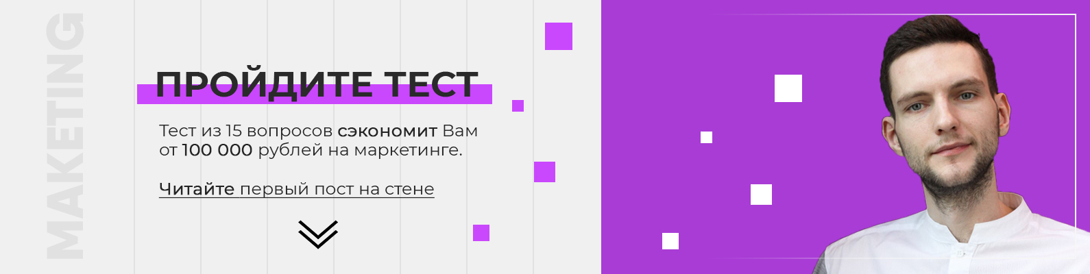 Обложка для оформления группы ВК 1.jpg