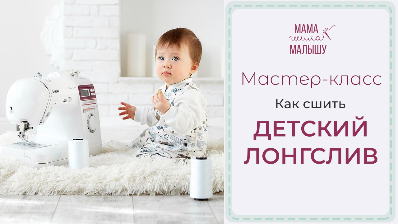 Превью1.jpg