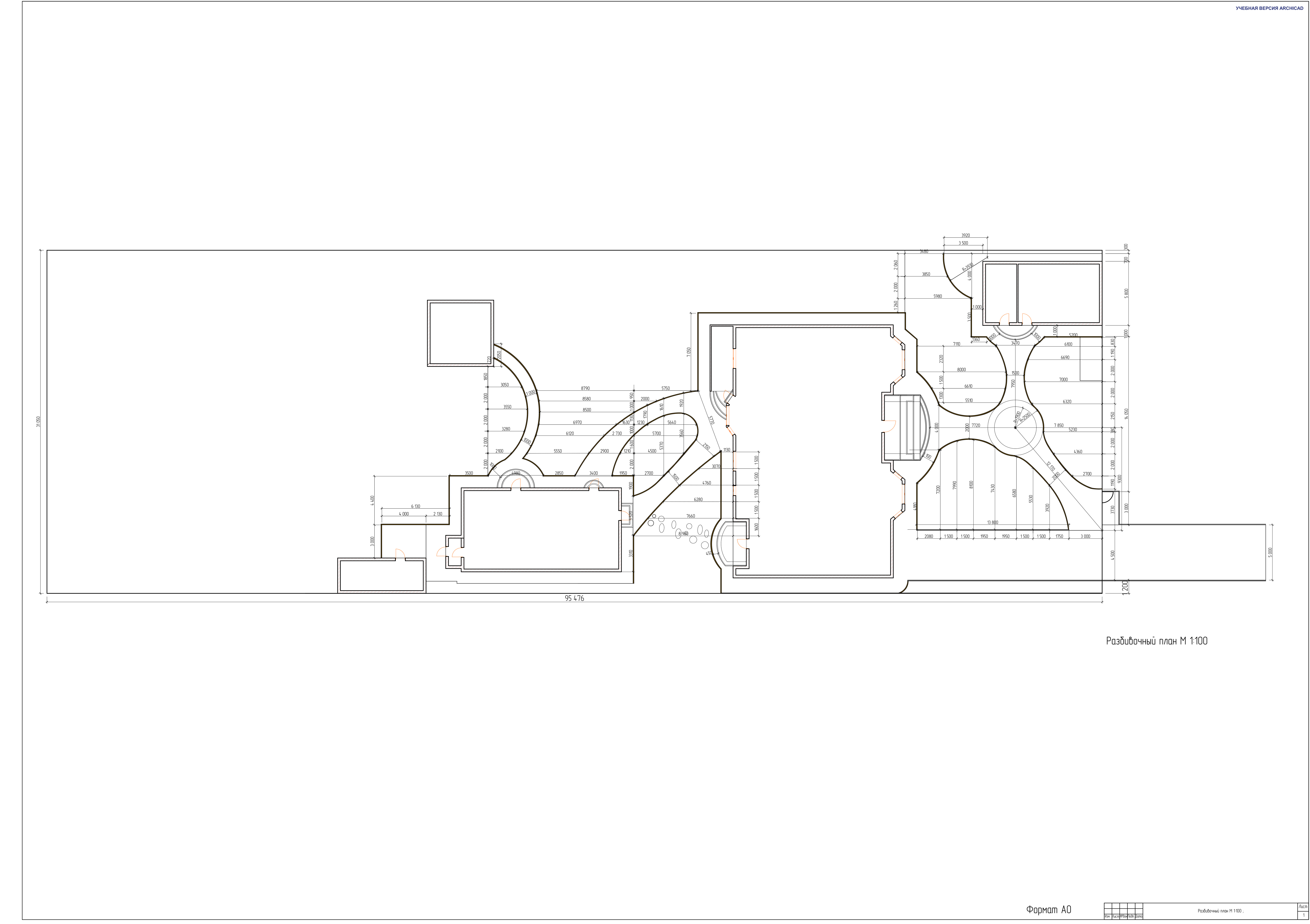1 лист- А0-разбивочный план.jpg