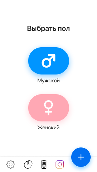 гуд дей 2.png