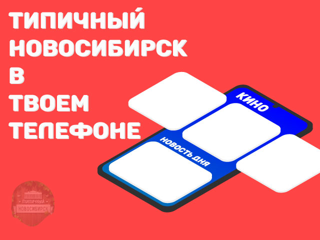 Безымянный-2.jpg
