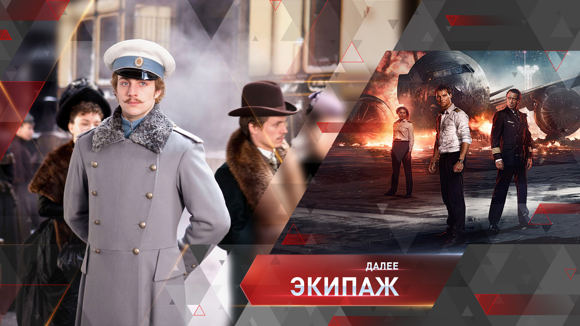 Anonce_v02_Dalee .jpg