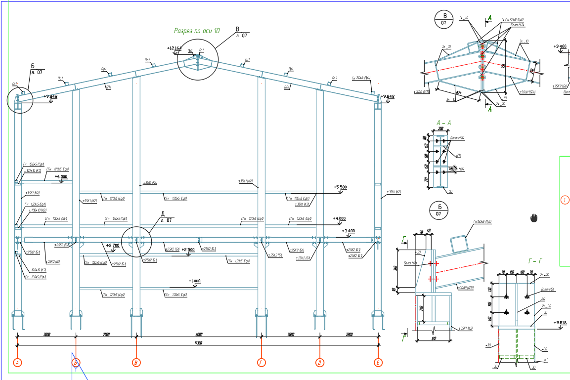 001 Механические мастерские 4.png