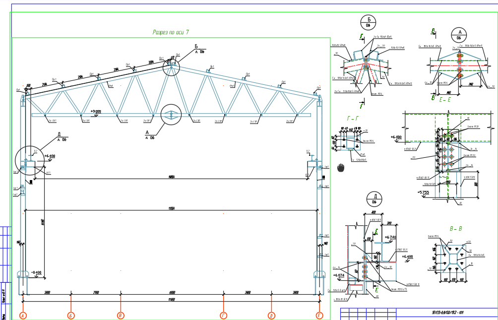 001 Механические мастерские 5.png