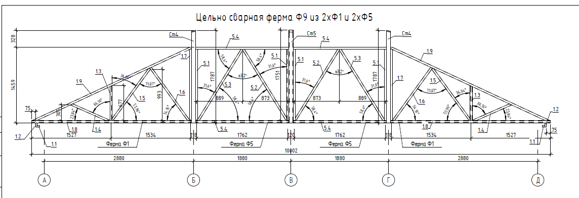 002 Теневой навес 5.png
