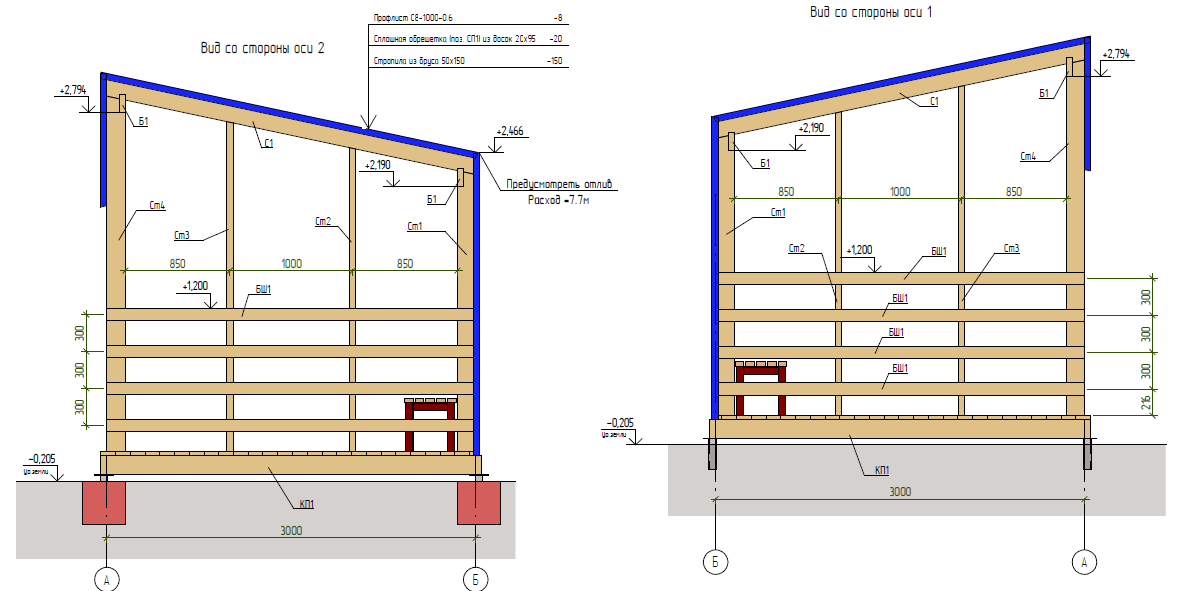 003 Навес №2 2.png